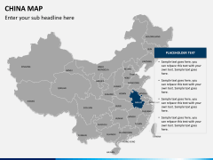 China map PPT slide 10