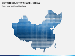 Dotted china map PPT slide