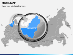 Russia map PPT slide 12