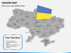Ukraine map PPT slide 3
