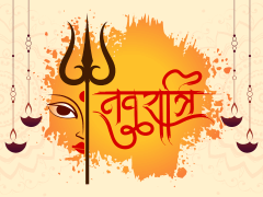 Navratri free PPT slide 1