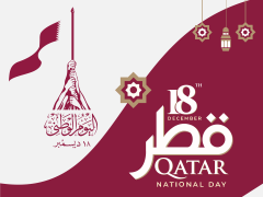 Qatar National Day Free PPT Slide 1
