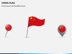 China Flag PPT Slide 1