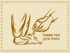 Guru Nanak Jayanti Free PPT Slide 7