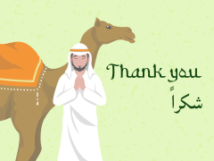 Saudi National Day Free PPT Slide 7